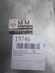 Блок efi SUBARU IMPREZA GE2 EL154 22611AP640 2 ракурс Блок efi SUBARU IMPREZA GE2 EL154 22611AP640 2 ракурс