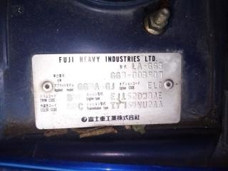 МКПП SUBARU IMPREZA GG3 EJ152DW3AE 32000AF230, TY754VU2AA 1 ракурс МКПП SUBARU IMPREZA GG3 EJ152DW3AE 32000AF230, TY754VU2AA 1 ракурс