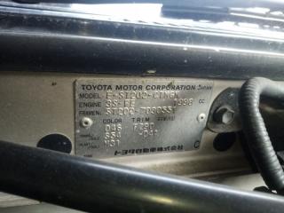 Сиденье левое переднее TOYOTA CARINA ED ST202 3SFE 714102H210K0, 714102H210B0 1 ракурс