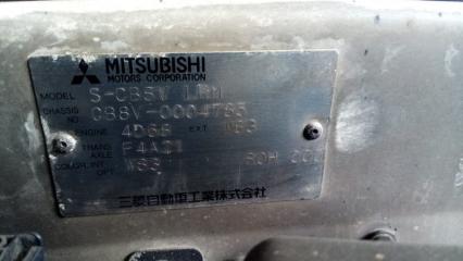 АКПП MITSUBISHI LIBERO CB8V 4D68 MD970775, F4A212 MR11 1 ракурс