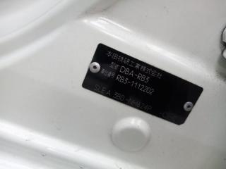 Порог HONDA ODYSSEY RB3 K24A 71800SLE901ZB, 71850SLE901ZB 3 ракурс