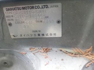 Дверь левая задняя DAIHATSU PYZAR G301G HDEP 6700487711000 1 ракурс