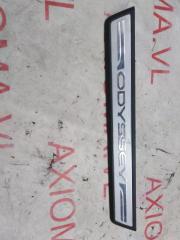 Порожек пластиковый левый передний HONDA ODYSSEY RB3 K24A 84252SLEJ51ZA 1 ракурс