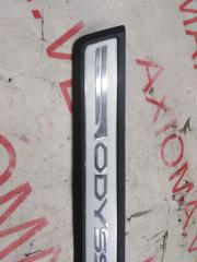Порожек пластиковый левый задний HONDA ODYSSEY RB3 K24A 84262SLEJ51ZA 2 ракурс