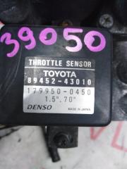 Дроссельная заслонка TOYOTA COMFORT YXS11 3YPE 2620073190, 2620073200, 2620073191, 2620073201, 2620073220, 2620073230 3 ракурс
