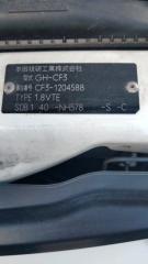 МКПП HONDA TORNEO CF3 F18B 21200P16N00, T2C5 1 ракурс