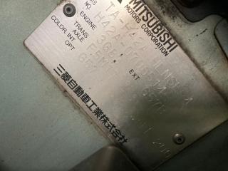 Капот MITSUBISHI TOPPO BJ H42A 3G83 MR586850 1 ракурс