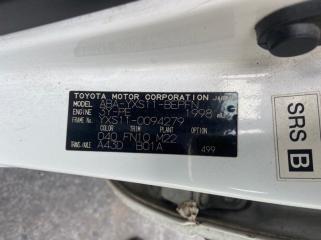 АКПП TOYOTA COMFORT YXS11 3YPE 3500043200, A43D B01A 1 ракурс