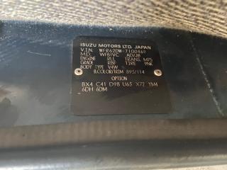 МКПП ISUZU FARGO WFR62DW 4FG1 8943366440, 8943366400 1 ракурс