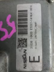 Блок управления акпп NISSAN SERENA C25 MR20DE ETC57141NA1, 310361GK0DETC57-141NA10616 4 ракурс