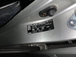 Сиденье правое переднее TOYOTA MARK II GX110 1GFE 7151122630, 714302V130C0 1 ракурс