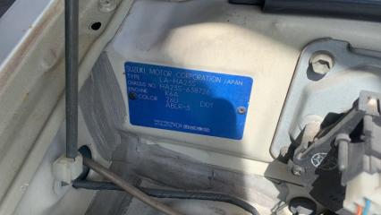 Фара правая SUZUKI ALTO HA23S K6A 6800185G00, 3512084811, P1501 1 ракурс