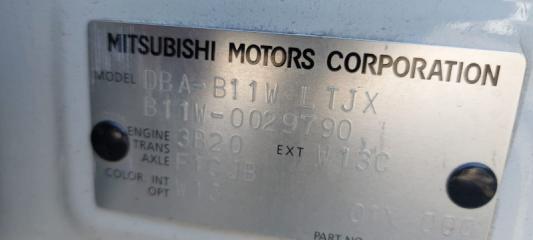 Подкрылок левый передний MITSUBISHI EK WAGON B11W 3B20 5370B353, F1CJB 1 ракурс