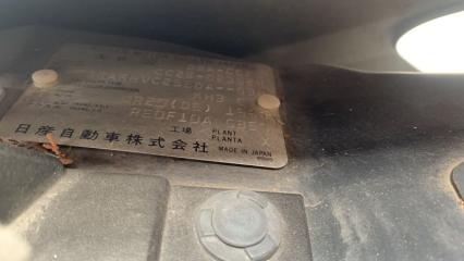 Туманка правая передняя NISSAN SERENA CC25 MR20DE 261501A41A 2 ракурс