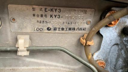 Мотор печки SUBARU VIVIO KY3 EN07Z 72022KA000 1 ракурс
