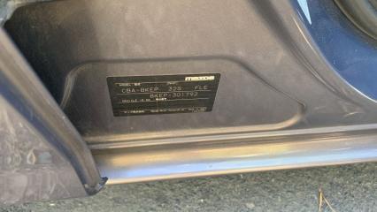 Ступица правая задняя MAZDA AXELA BKEP LFDE G33S2615XB 1 ракурс