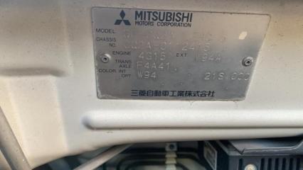Дверь правая задняя MITSUBISHI MIRAGE DINGO CQ2A 4G15 MR465726 3 ракурс Дверь правая задняя MITSUBISHI MIRAGE DINGO CQ2A 4G15 MR465726 3 ракурс