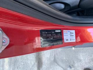 Крыло правое заднее MAZDA VERISA DC5W ZYVE D4Y170100 2 ракурс