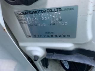 Климат-контроль DAIHATSU HIJET S320V EFVE 55910B5010 1 ракурс