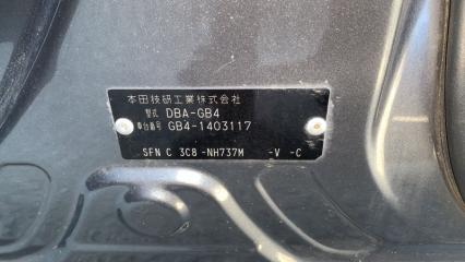 Уголок жабо правый HONDA FREED SPIKE GB4 L15A 74212SYY010 3 ракурс Уголок жабо правый HONDA FREED SPIKE GB4 L15A 74212SYY010 3 ракурс