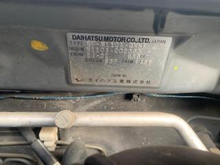 Спидометр TOYOTA DUET M110A EJDE 8311087788 3 ракурс