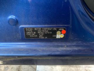 Климат-контроль SUZUKI SOLIO MA36S K12C 3951081P30 1 ракурс