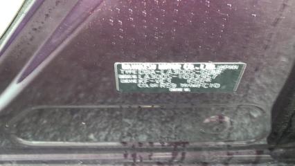 Селектор акпп DAIHATSU MIRA E:S LA300S KFVE3 33550B2600 3 ракурс