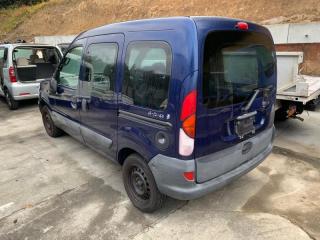 АКПП RENAULT KANGOO KC0B K7J701 8200400029 2 ракурс АКПП RENAULT KANGOO KC0B K7J701 8200400029 2 ракурс