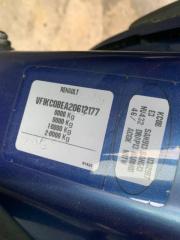 АКПП RENAULT KANGOO KC0B K7J701 8200400029 4 ракурс АКПП RENAULT KANGOO KC0B K7J701 8200400029 4 ракурс