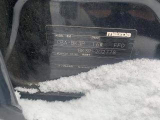 Спидометр MAZDA AXELA BK3P L3VE B35E55471 2 ракурс