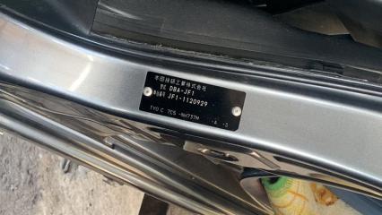 Балка подвески задняя HONDA N-BOX JF1 S07A 42100TY0J01 2 ракурс