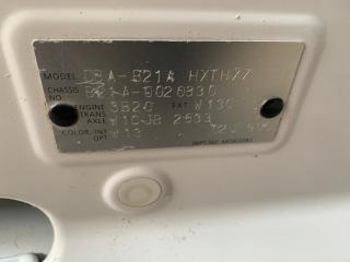 Решетка радиатора NISSAN DAYZ ROOX B21A 3B20 623006A06B 2 ракурс Решетка радиатора NISSAN DAYZ ROOX B21A 3B20 623006A06B 2 ракурс