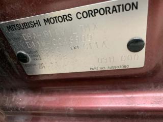 Спидометр MITSUBISHI EK WAGON B11W 3B20 8100B915 3 ракурс