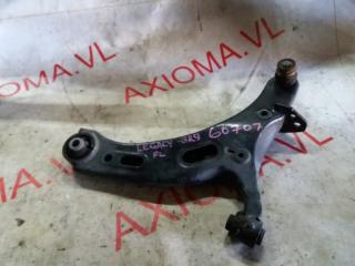Рычаг подвески левый передний SUBARU LEGACY BR9 EJ253 20202AJ050 4 ракурс