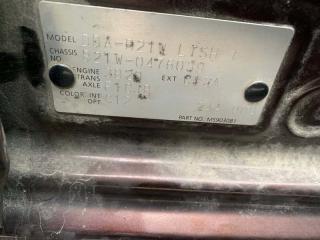 Спидометр NISSAN DAYZ B21W 3B20 248106A06D 2 ракурс