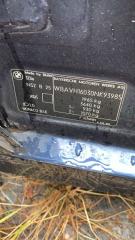 Крышка двс декоративная BMW 3-SERIES E90 N52B25A 51770033440 4 ракурс