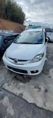 Амортизатор левый задний MAZDA PREMACY CREW LFVD C23628910B 1 ракурс