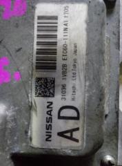 Блок управления акпп NISSAN SERENA FNC26 MR20DD ETC6011NA1, ETC60111NA1 4 ракурс