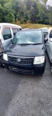 Подушка двигателя задняя NISSAN OTTI H91W 3G83 MR594914, MN110326 1 ракурс Подушка двигателя задняя NISSAN OTTI H91W 3G83 MR594914, MN110326 1 ракурс