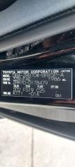 Ступица правая задняя TOYOTA NOAH ZRR70 3ZRFE 4245028040 1 ракурс