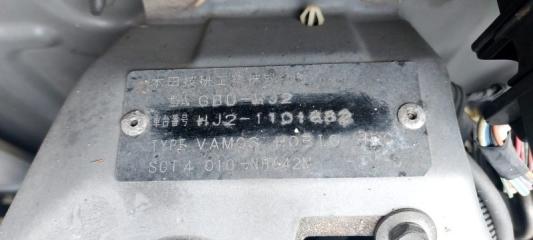 Балка подвески задняя HONDA VAMOS HOBIO HJ2 E07Z 42110S3C010 3 ракурс
