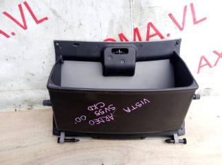 Бардачок пассажирский TOYOTA VISTA ARDEO SV55 3SFE 5555032080B0 2 ракурс