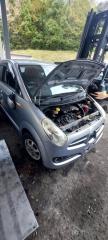 Привод правый задний SUBARU R2 RC2 EN07D 28421KG000 1 ракурс