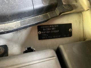 Замок двери левый задний HONDA ODYSSEY RB1 K24A 72655SEAG11 1 ракурс