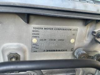 Радиатор двс TOYOTA COMFORT YXS11 3YPE 1640073530 3 ракурс