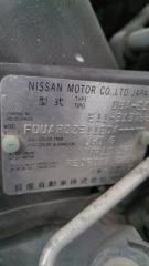 Бампер задний NISSAN NOTE E11 HR15DE H50228Y20A 2 ракурс