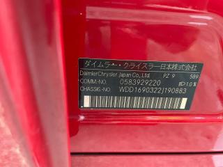 Кнопки на руль MERCEDES-BENZ A-CLASS W169 M266E17 A16982073109174 5 ракурс