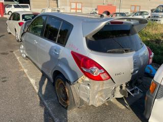Молдинг на крышу NISSAN TIIDA C11 HR15DE 73852ED000 2 ракурс