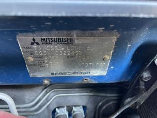 Дверь 5-я MITSUBISHI LANCER CEDIA CS5W 4G93 MR586115 3 ракурс Дверь 5-я MITSUBISHI LANCER CEDIA CS5W 4G93 MR586115 3 ракурс