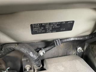 Спойлер SUZUKI SOLIO MA15S K12B MQ501749 3 ракурс